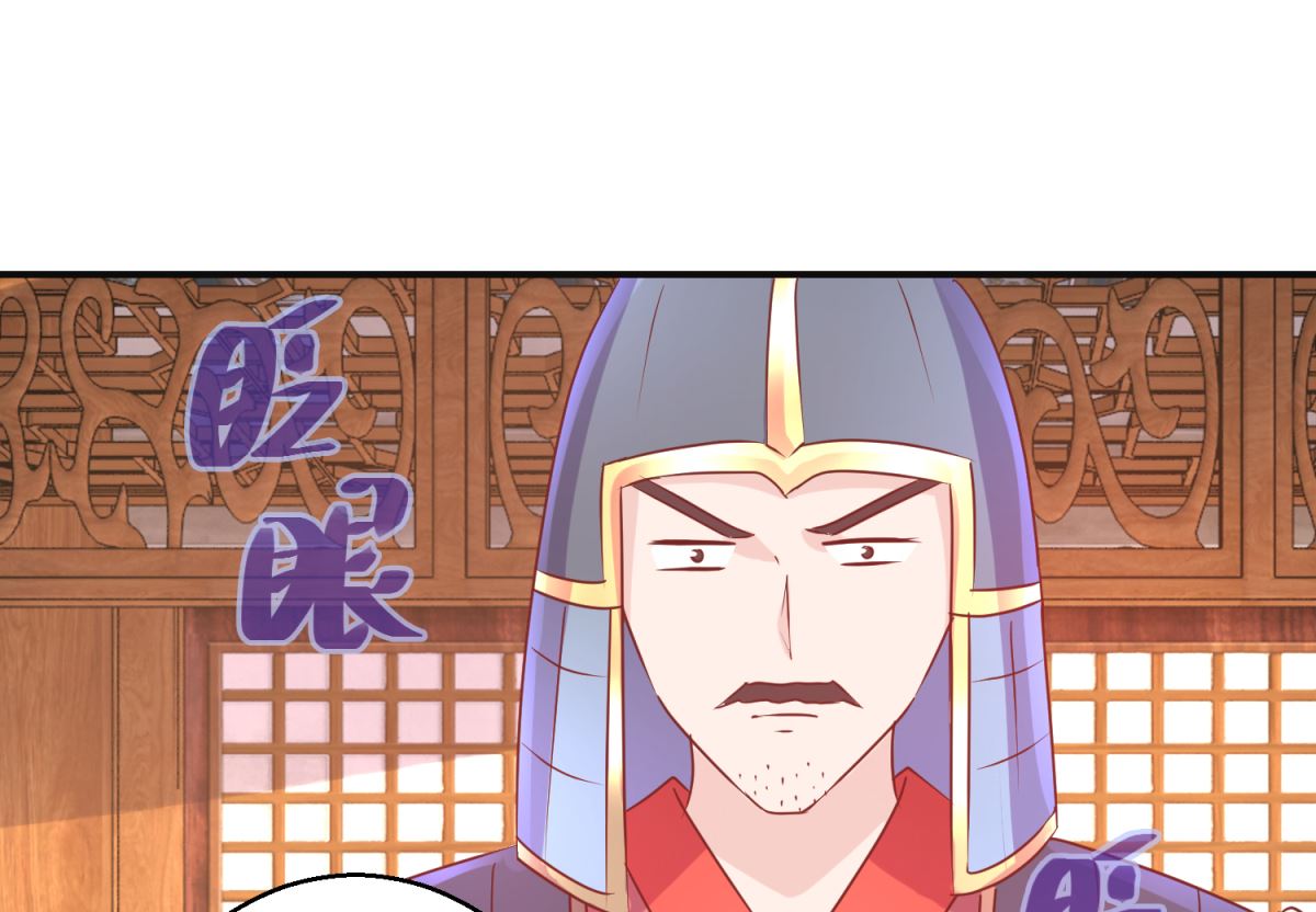 第58话 蜘蛛夜袭(1/2)-第58话