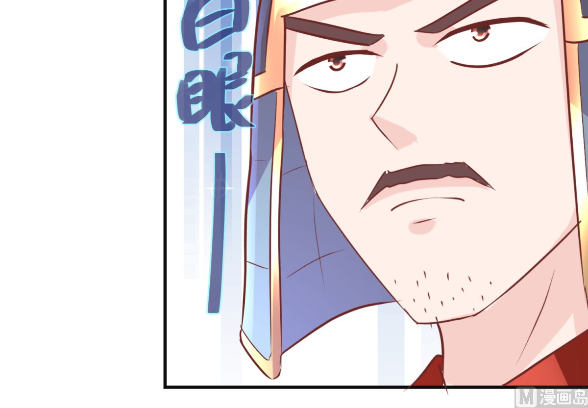 第58话 蜘蛛夜袭(1/2)-第58话