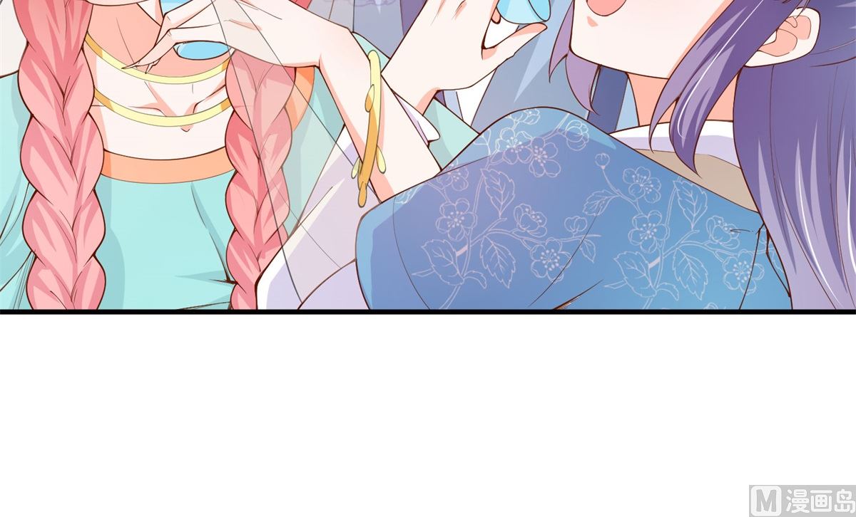 第66话 不许再喝了(1/2)-第66话