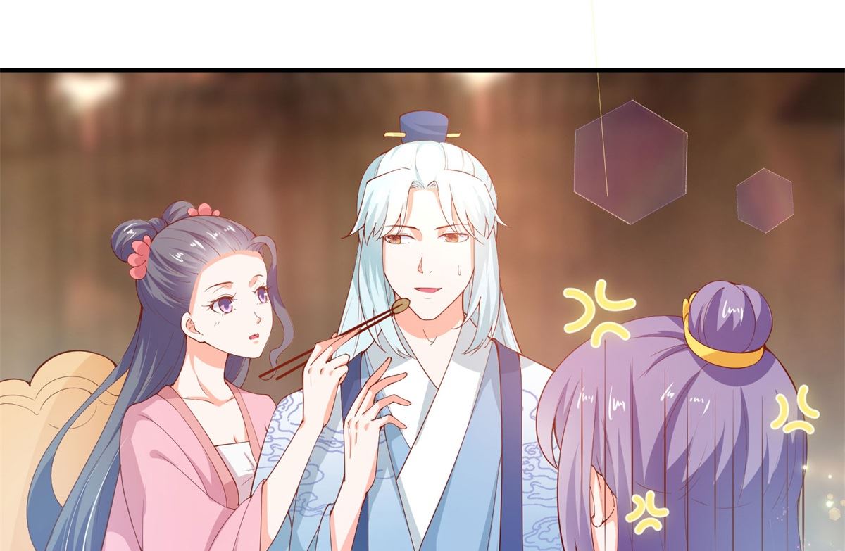 第66话 不许再喝了(1/2)-第66话