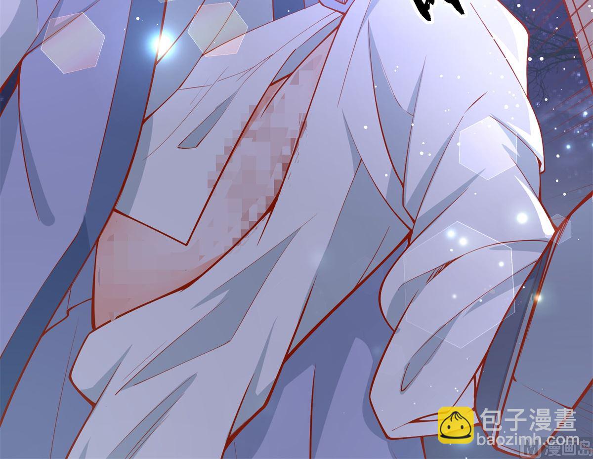 第68话 借宿危险(1/2)-第68话