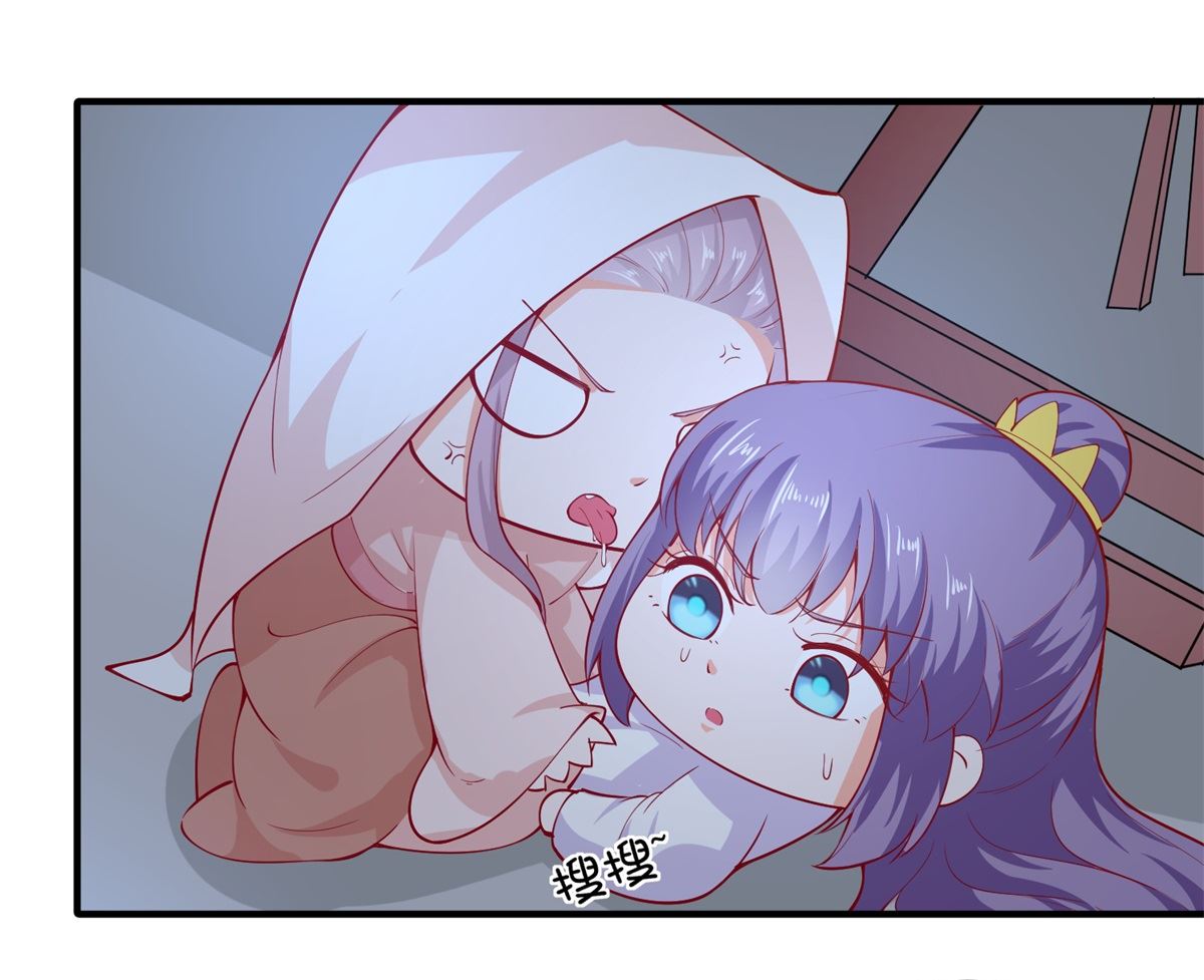 第68话 借宿危险(1/2)-第68话