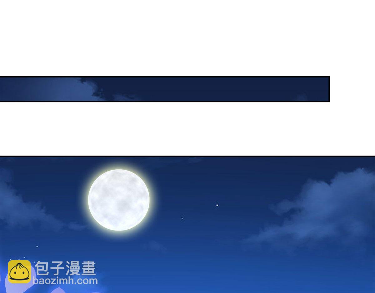 第70话 进山探路(1/2)-第70话