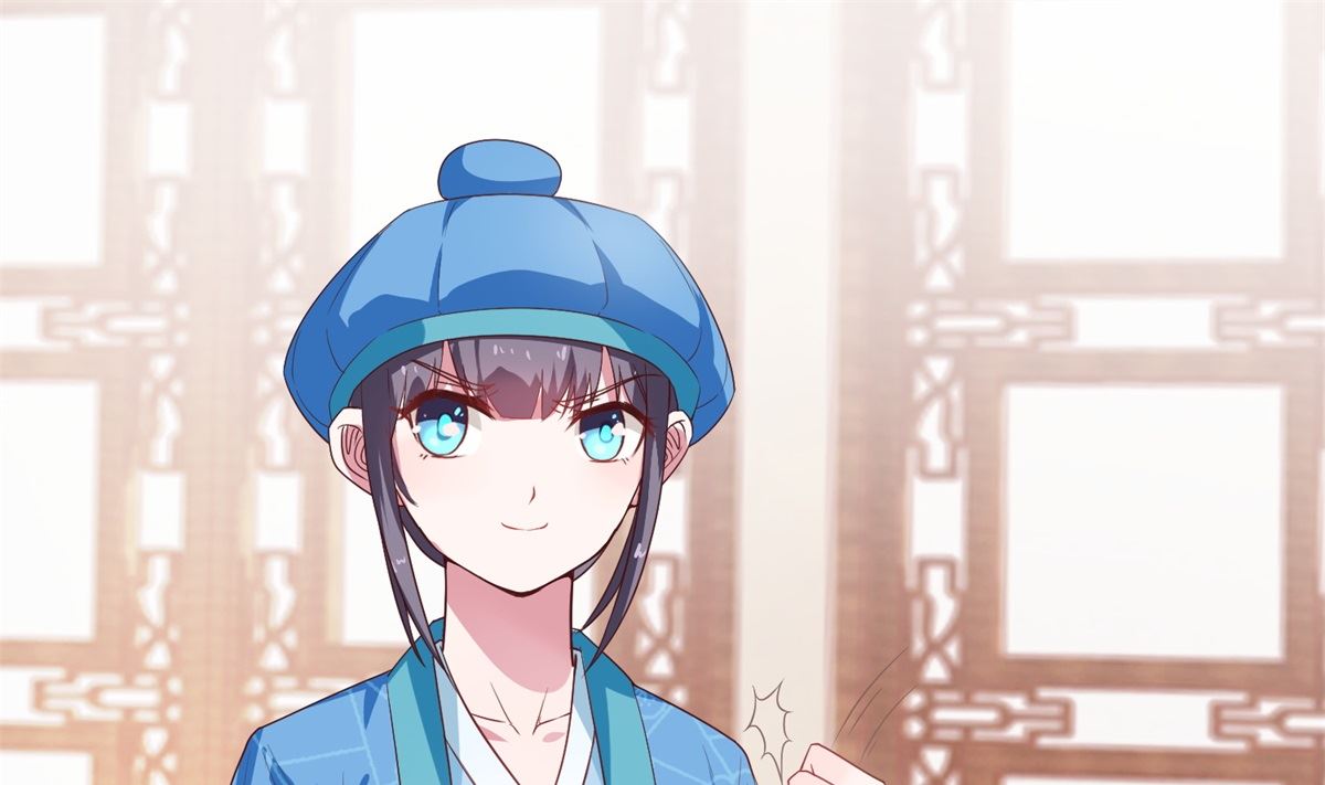 第8话 不苦，有点甜(1/2)-第8话