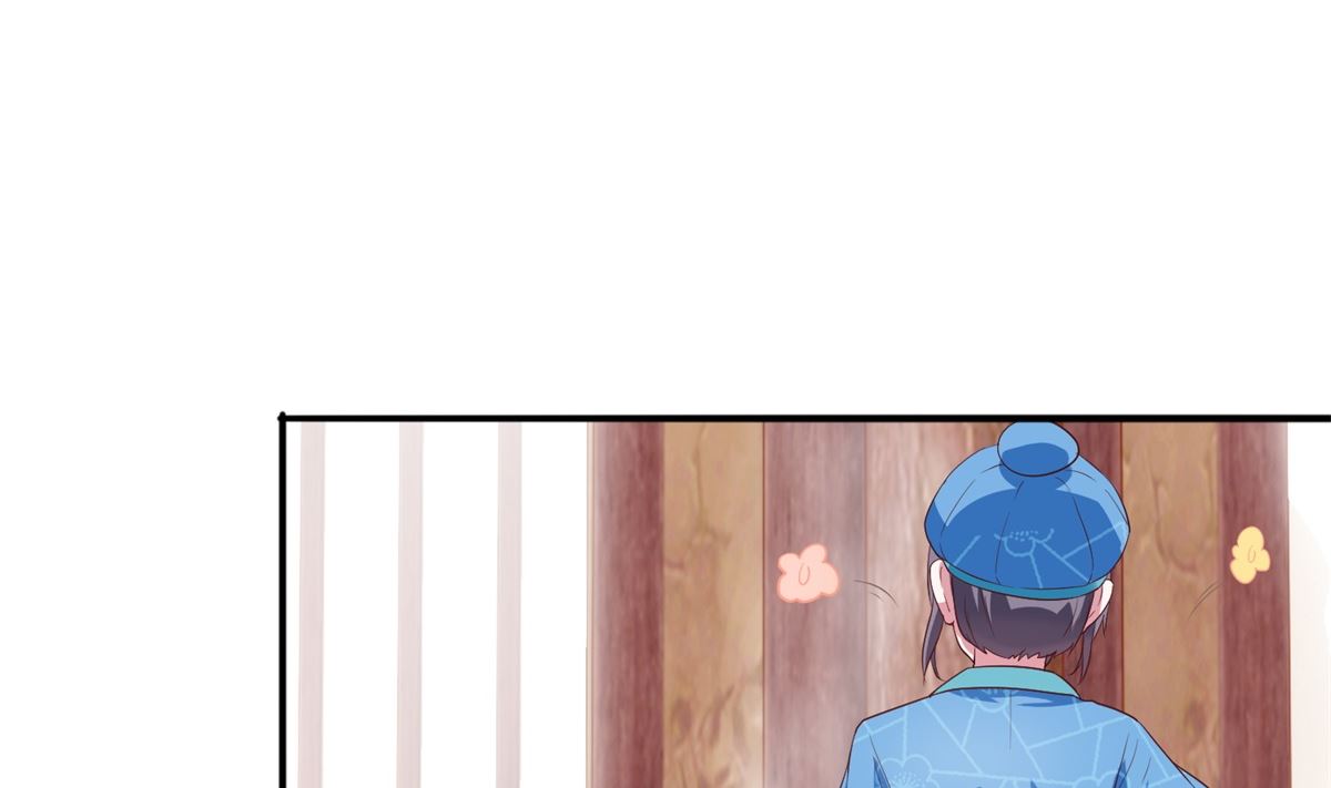 第8话 不苦，有点甜(1/2)-第8话