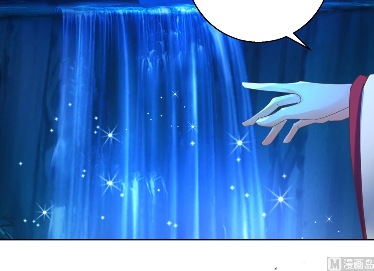 第72话 乌蛮气息(1/2)-第72话
