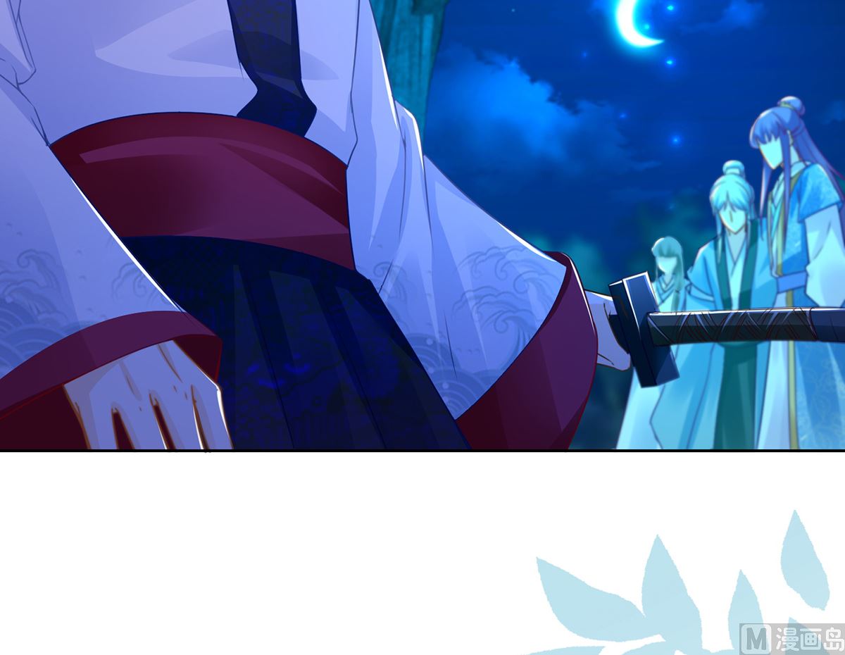 第74话 乌蛮的目标(1/2)-第74话