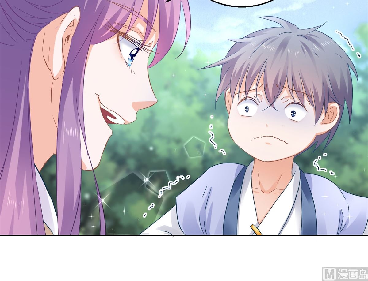 第76话 神山(1/2)-第76话