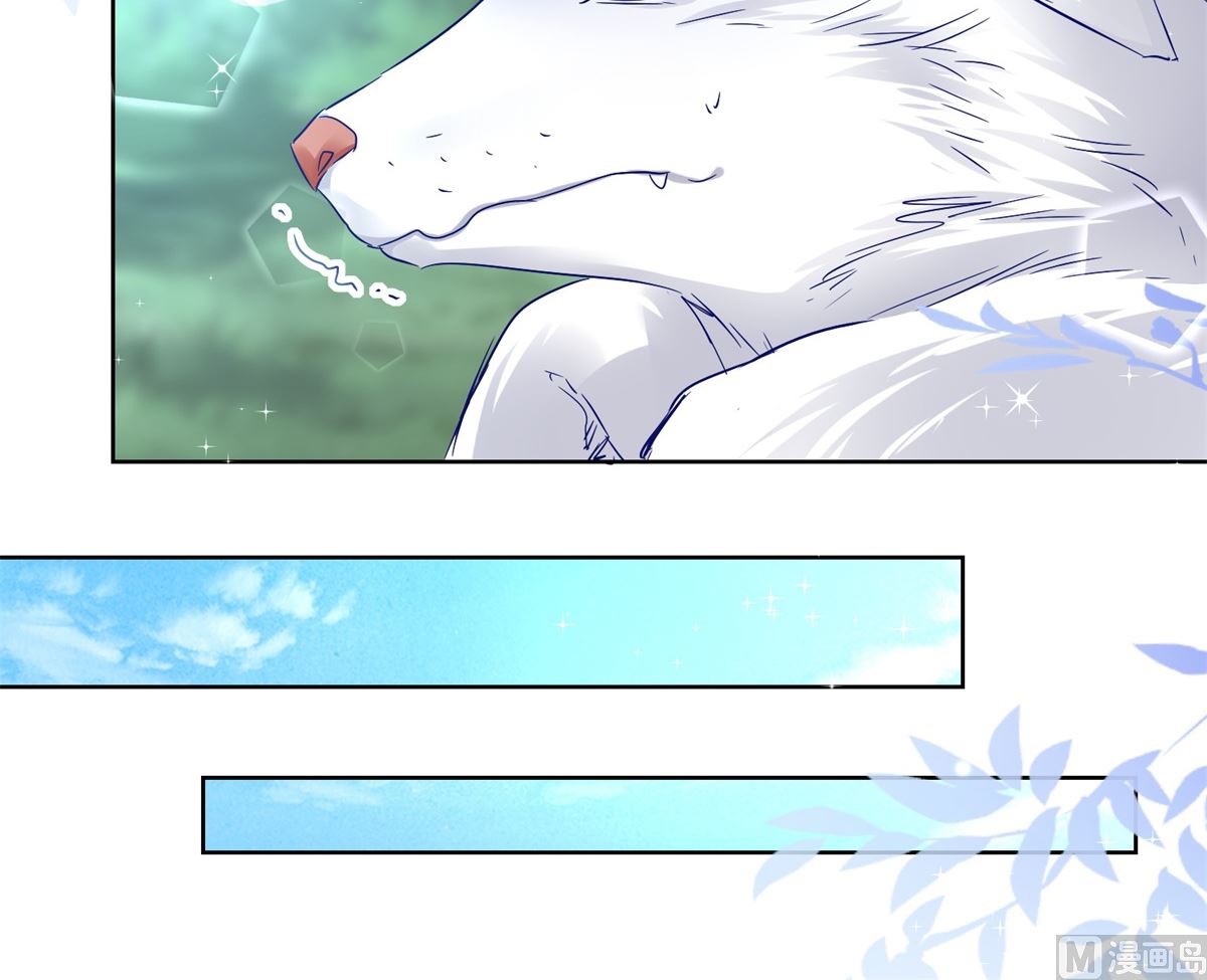 第76话 神山(1/2)-第76话