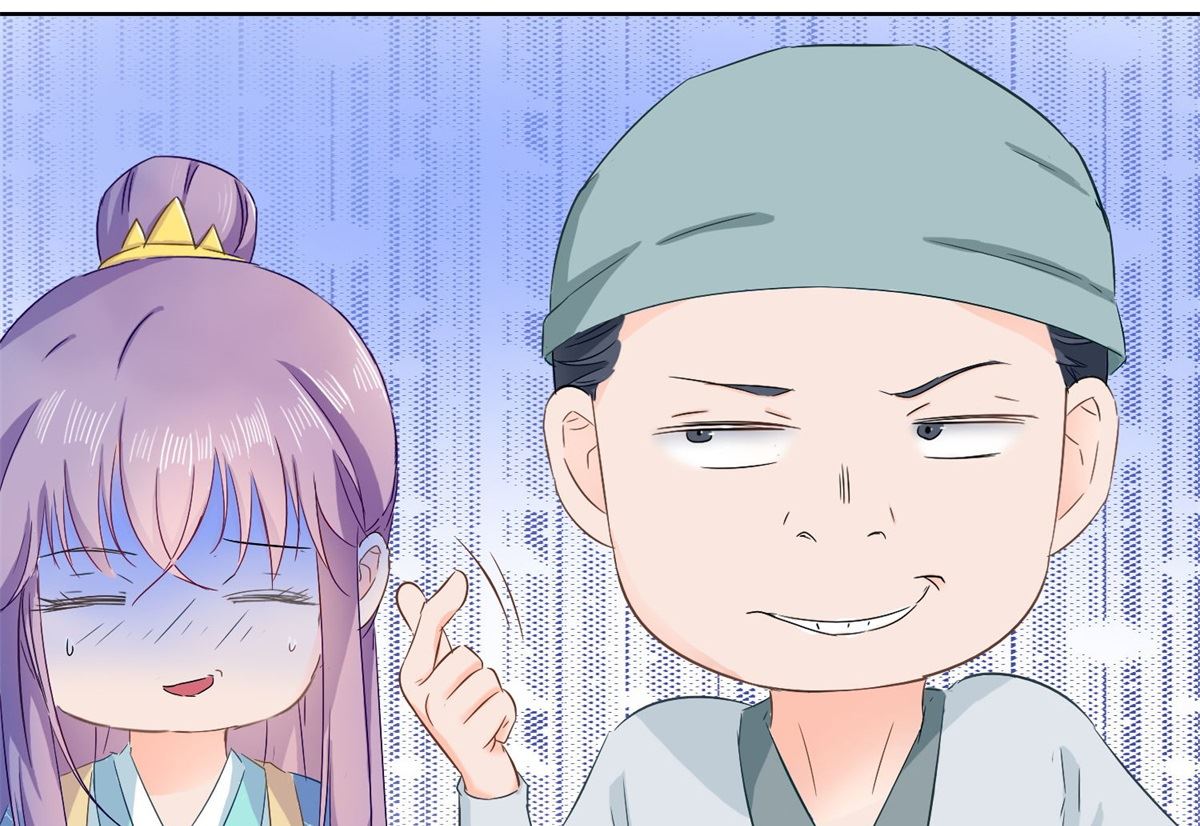 第76话 神山(1/2)-第76话