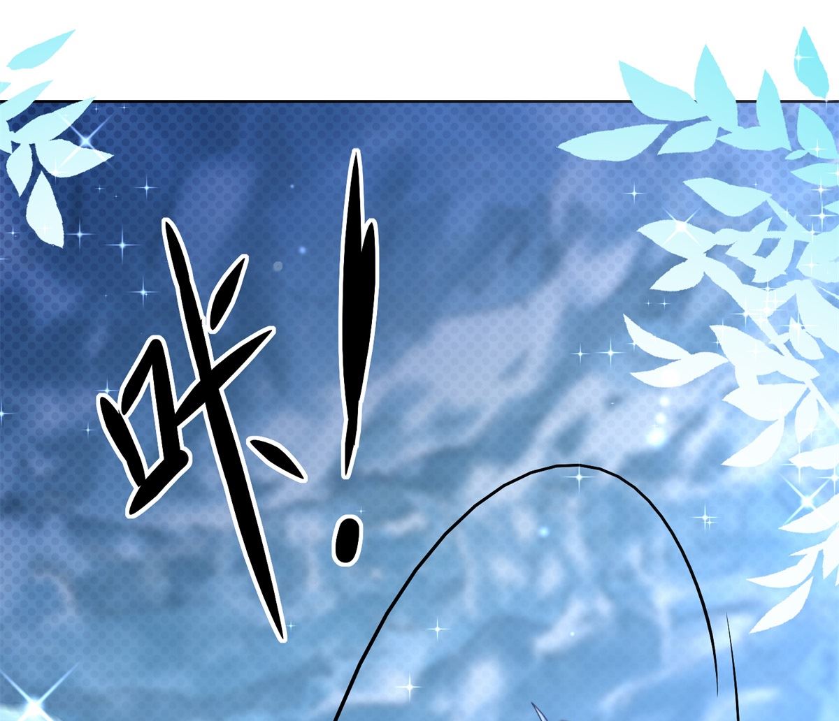 第78话 失踪人口(1/2)-第78话