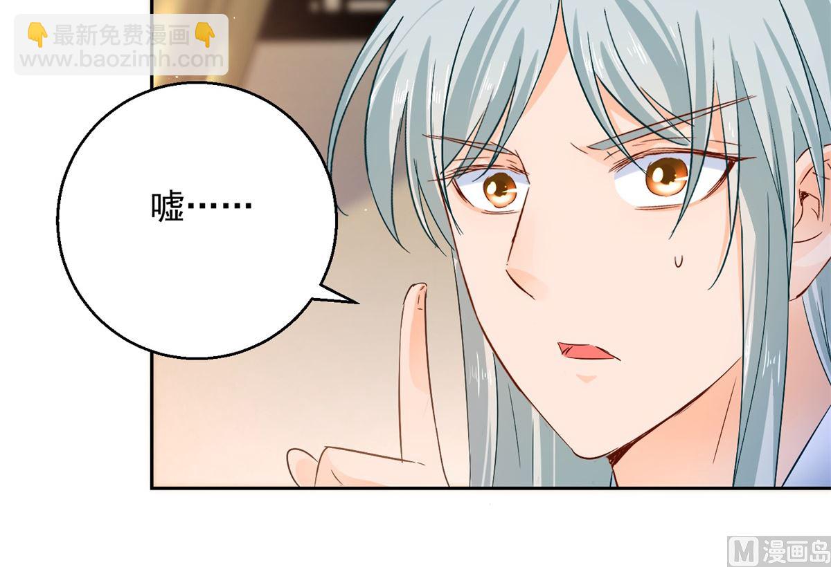 第84话 因果(1/2)-第84话