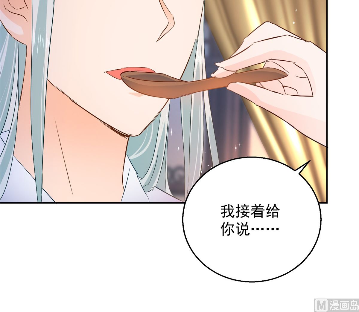 第84话 因果(1/2)-第84话