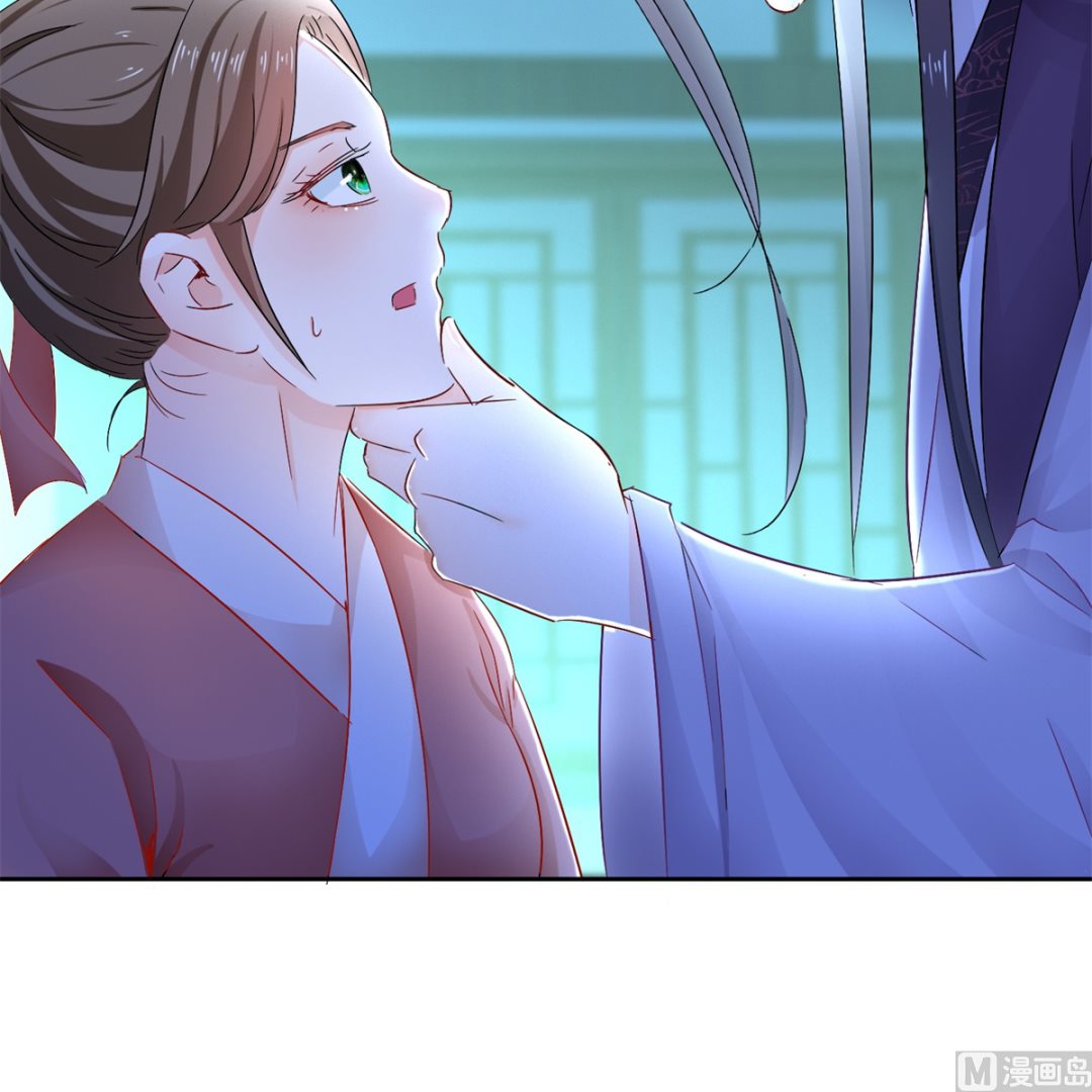 第94话 阴谋诡谲(1/2)-第94话