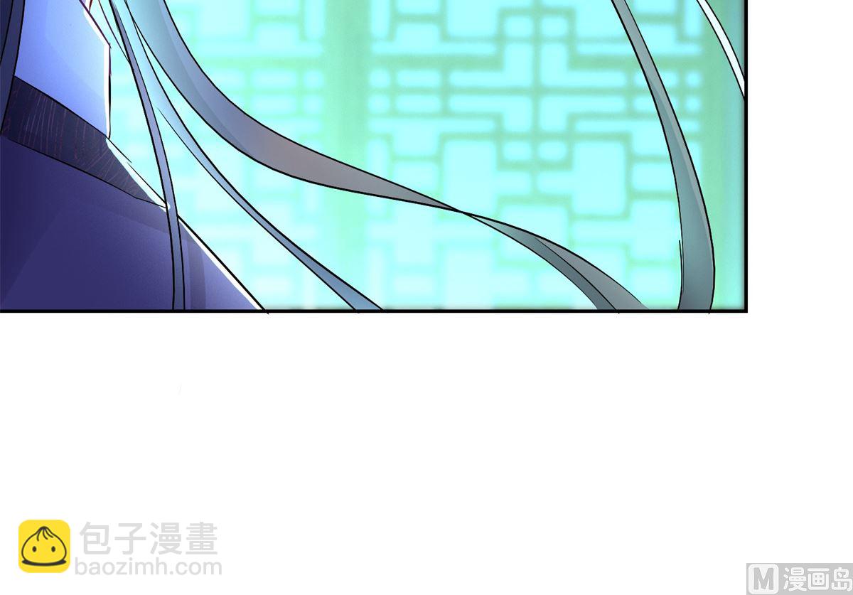 第94话 阴谋诡谲(1/2)-第94话
