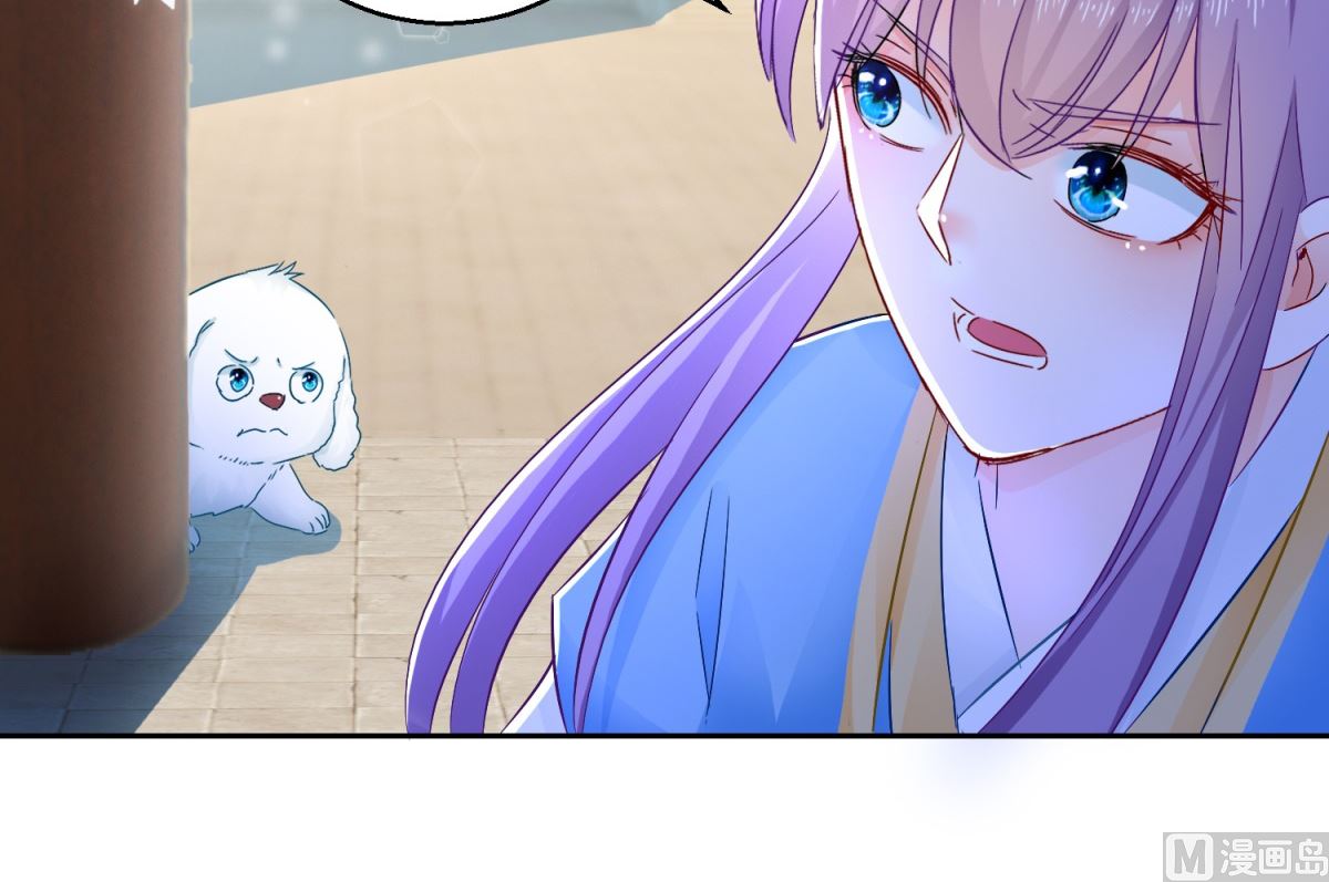 第96话 最多劫色(1/2)-第96话