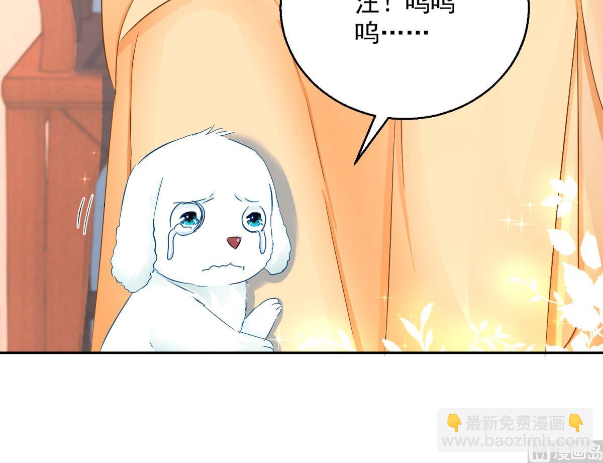 第96话 最多劫色(1/2)-第96话