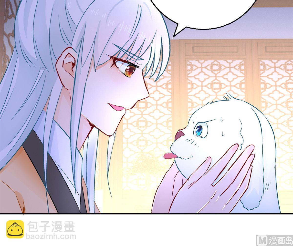 第96话 最多劫色(1/2)-第96话