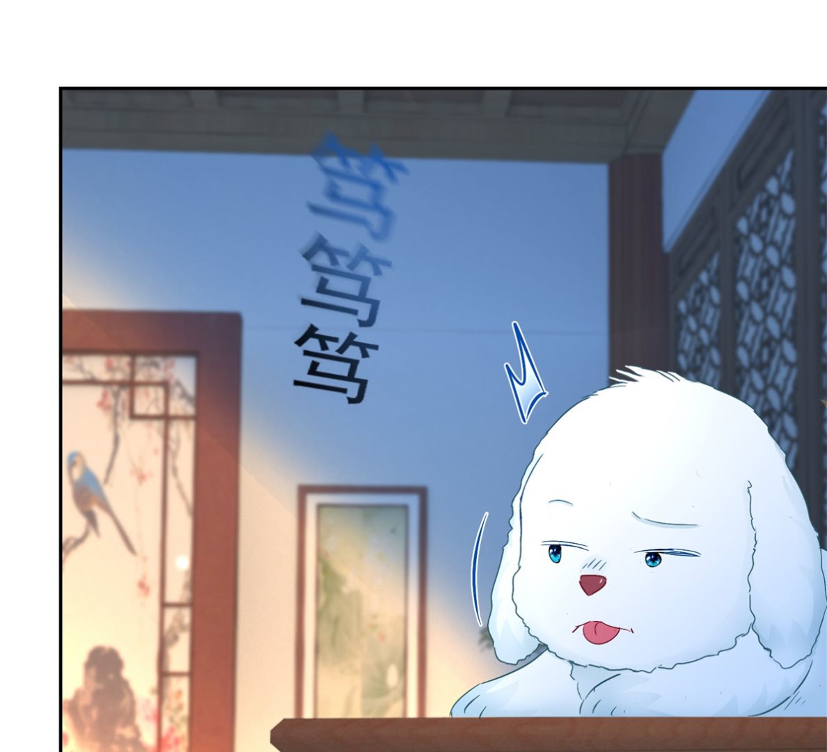 第96话 最多劫色(1/2)-第96话