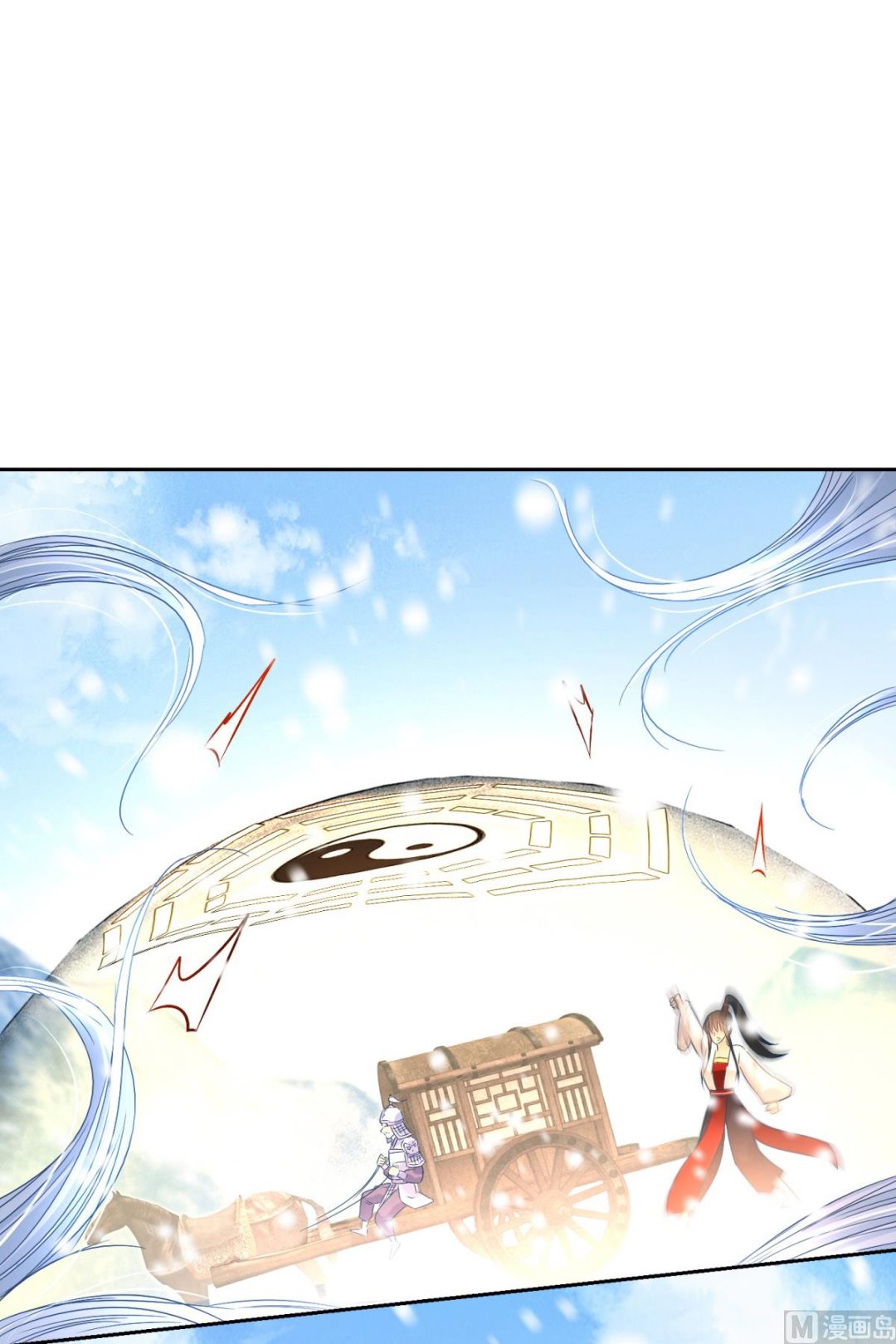 第100话 关山雪女(1/2)-第100话