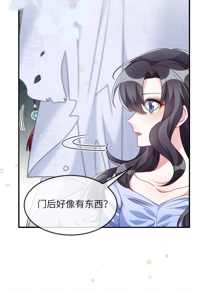 012 目标人物出现-第12话