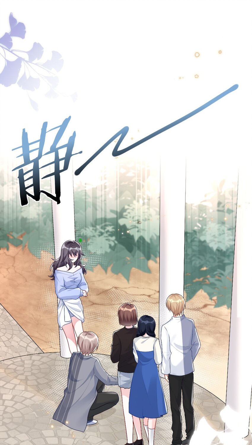 004 人性的考验-第4话