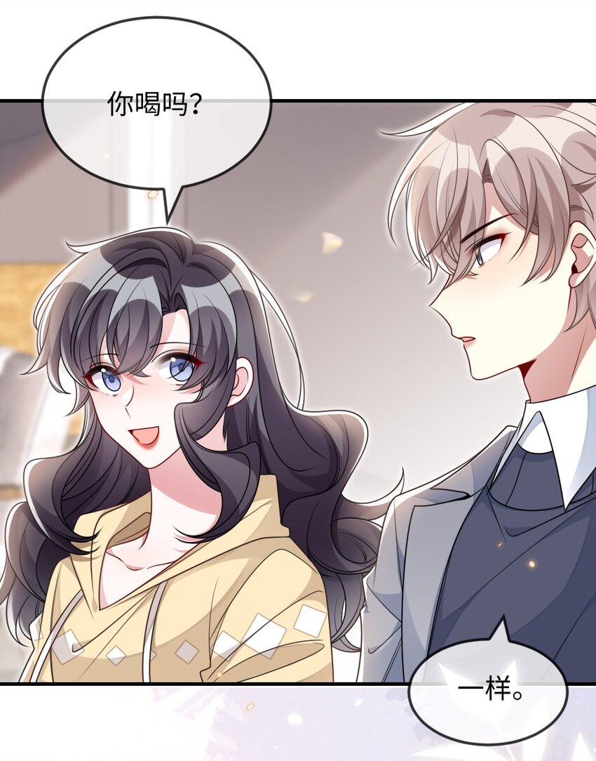 042 暗潮涌动的讲解-第42话