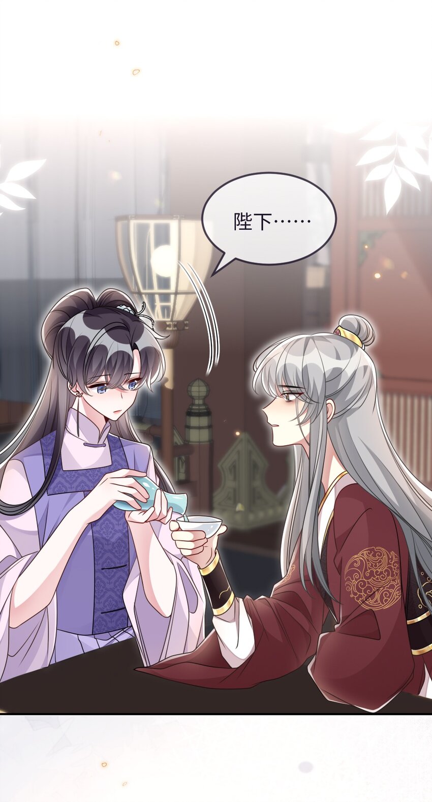 048 是真情还是假意-第48话