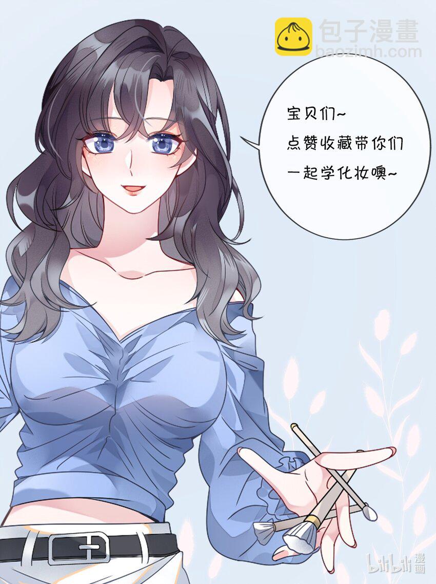 050 唯一的选择-第50话