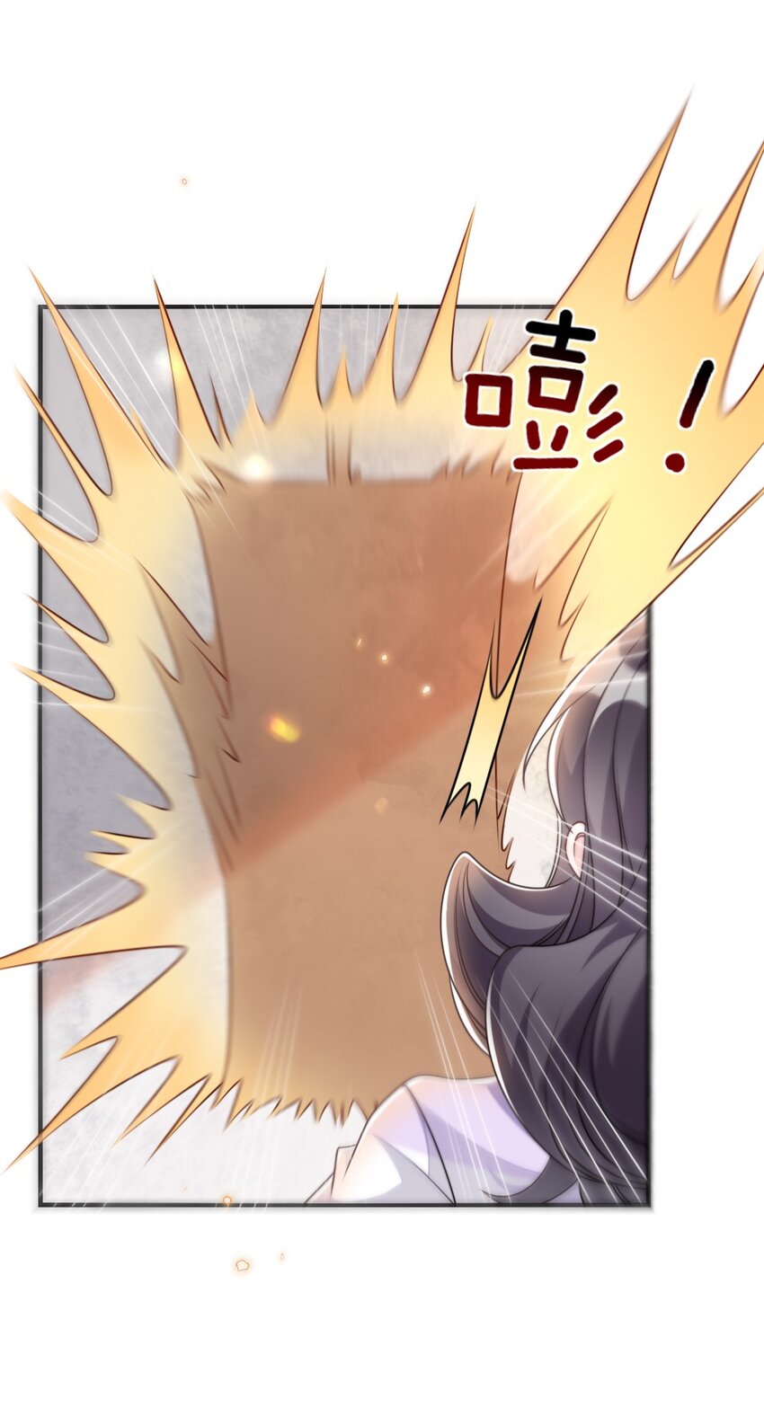 066 乱作一团(1/2)-第66话