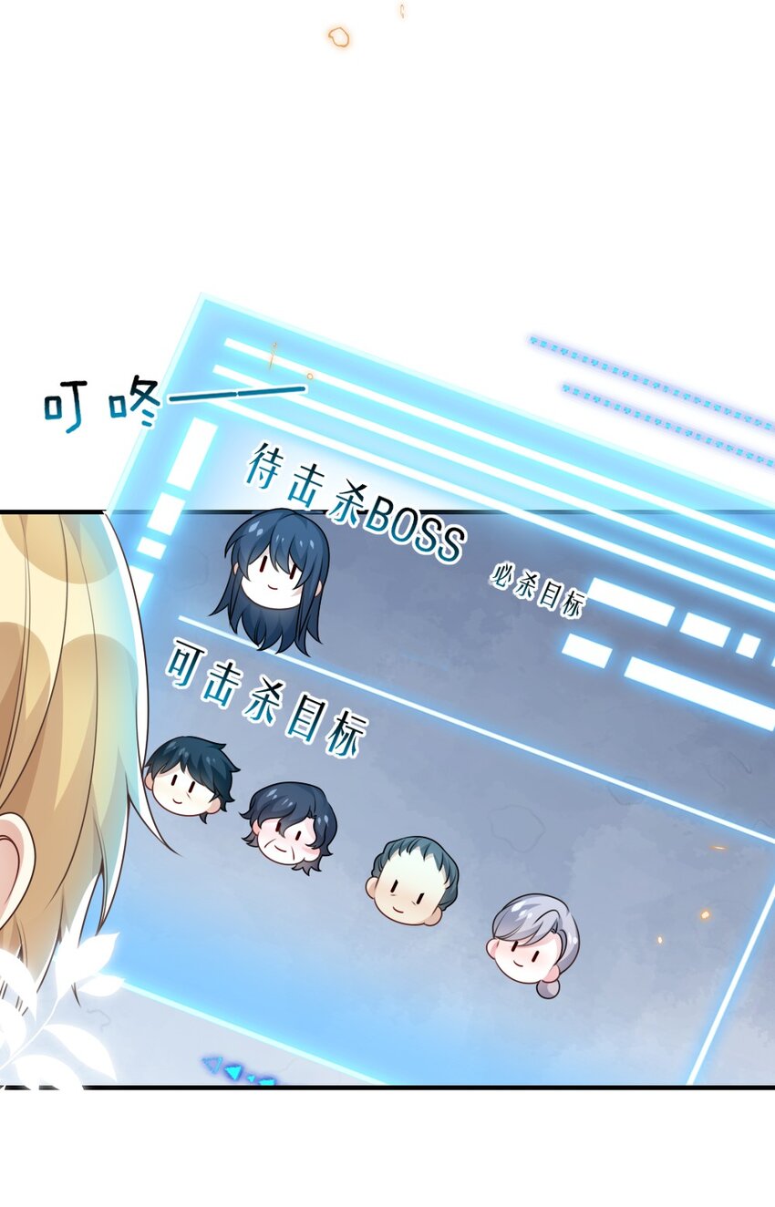 066 乱作一团(1/2)-第66话