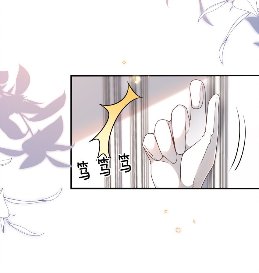 066 乱作一团(1/2)-第66话