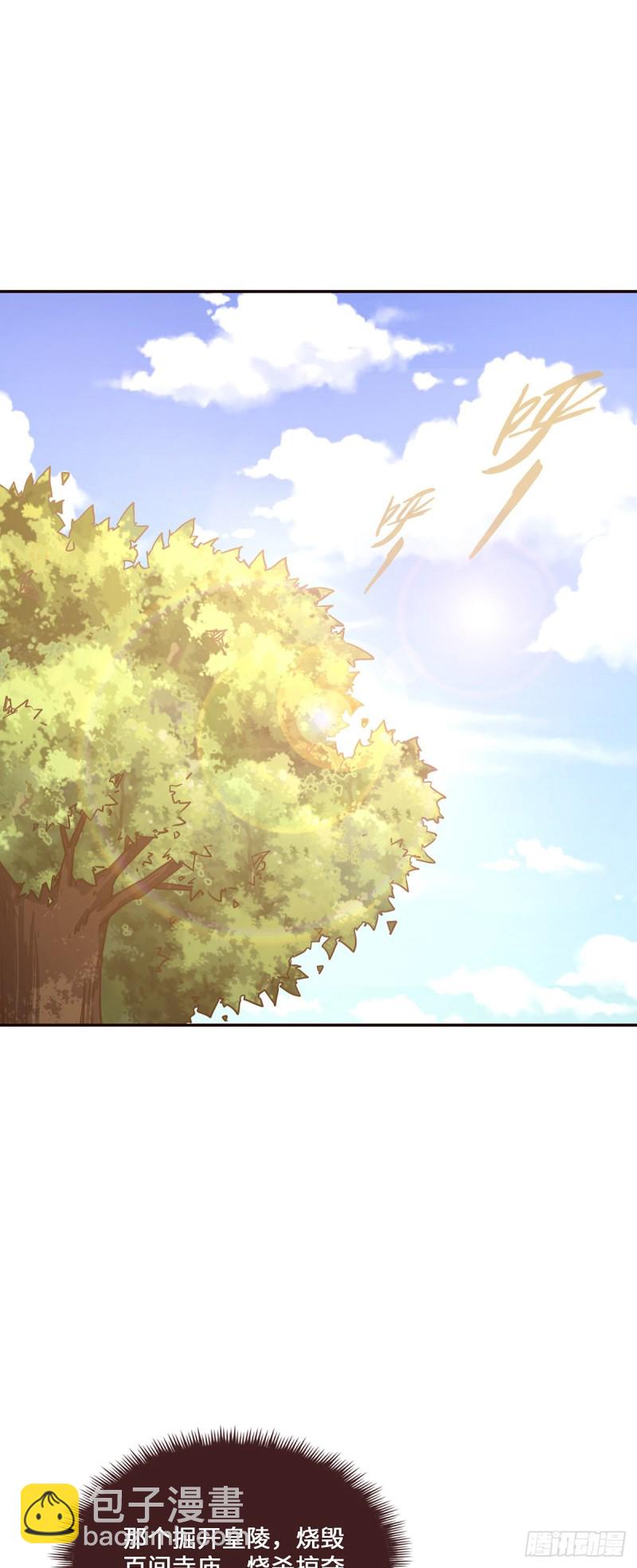 第九十三话-第104话