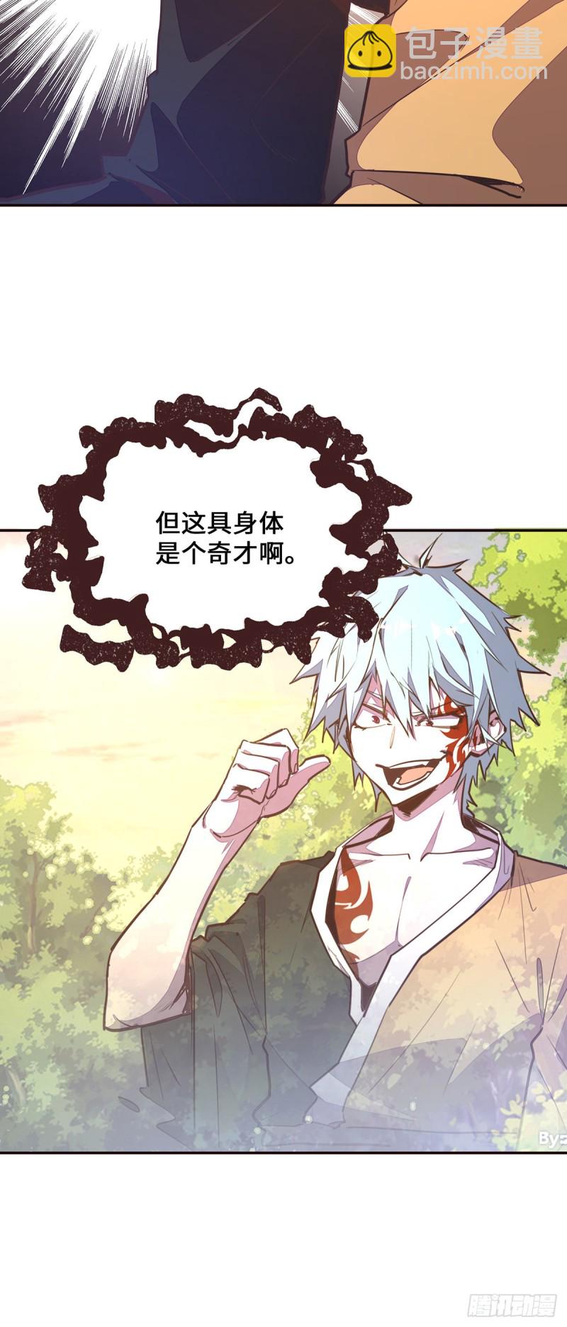 第九十三话-第104话