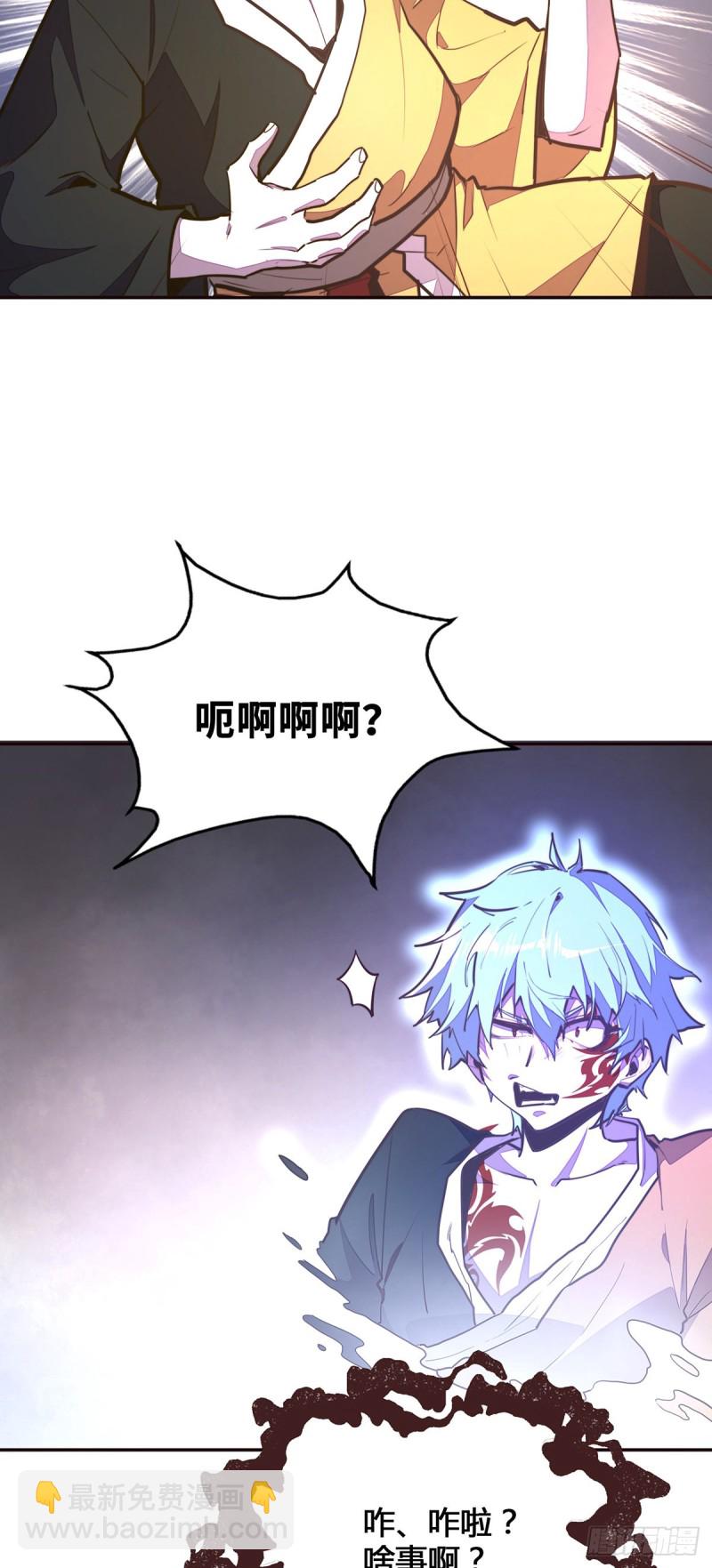 第九十三话-第104话