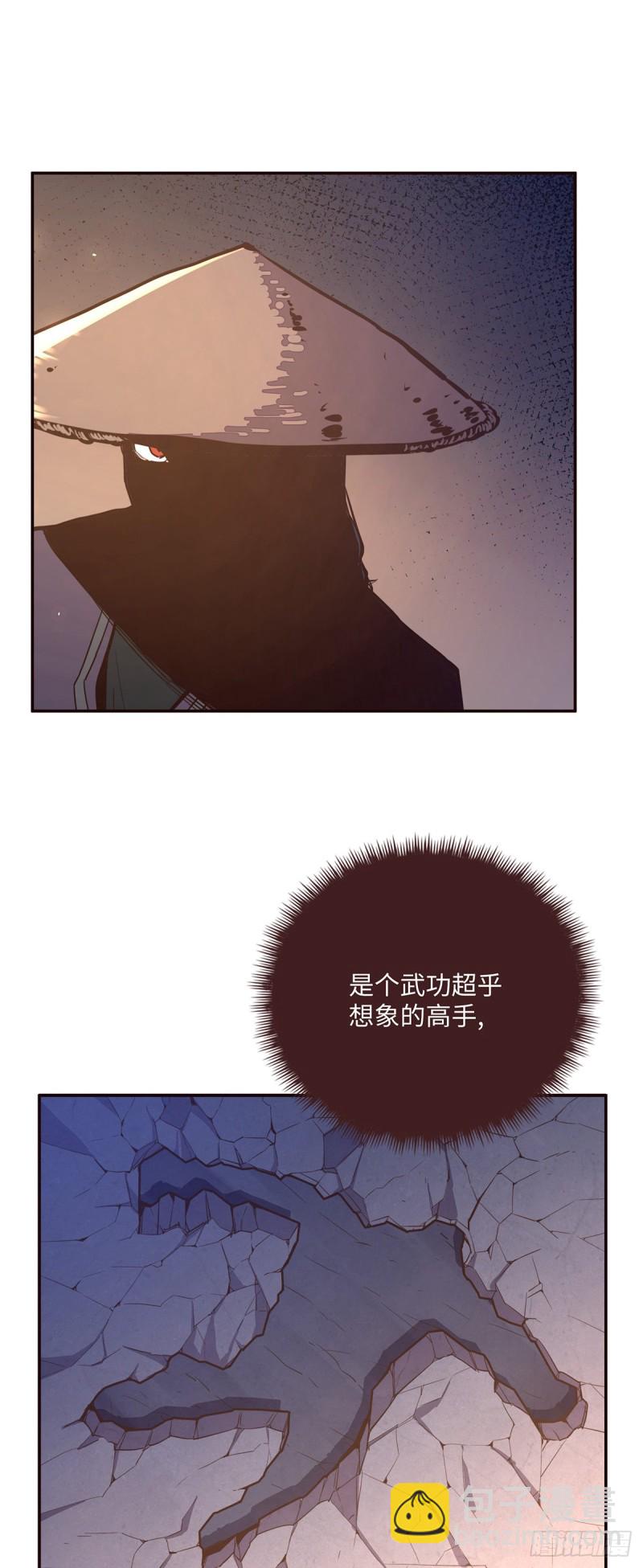 第九十五话-第106话