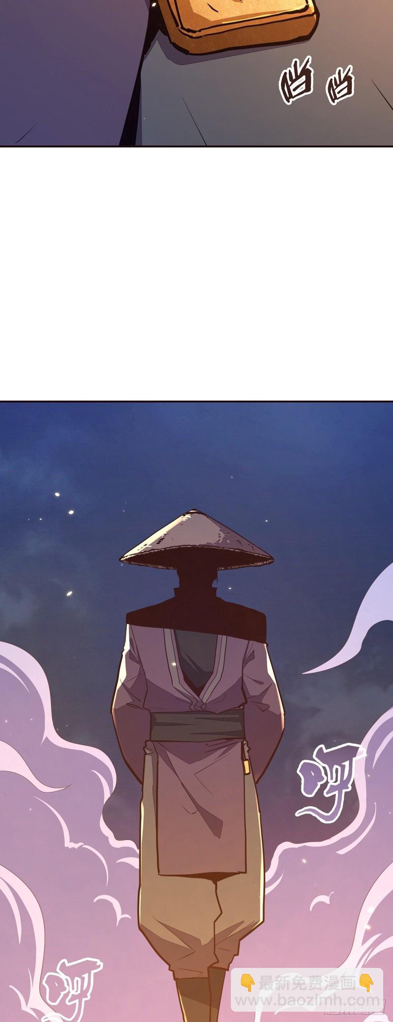 第九十五话-第106话