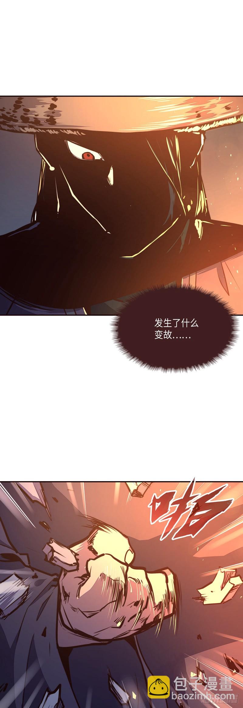 第九十五话-第106话