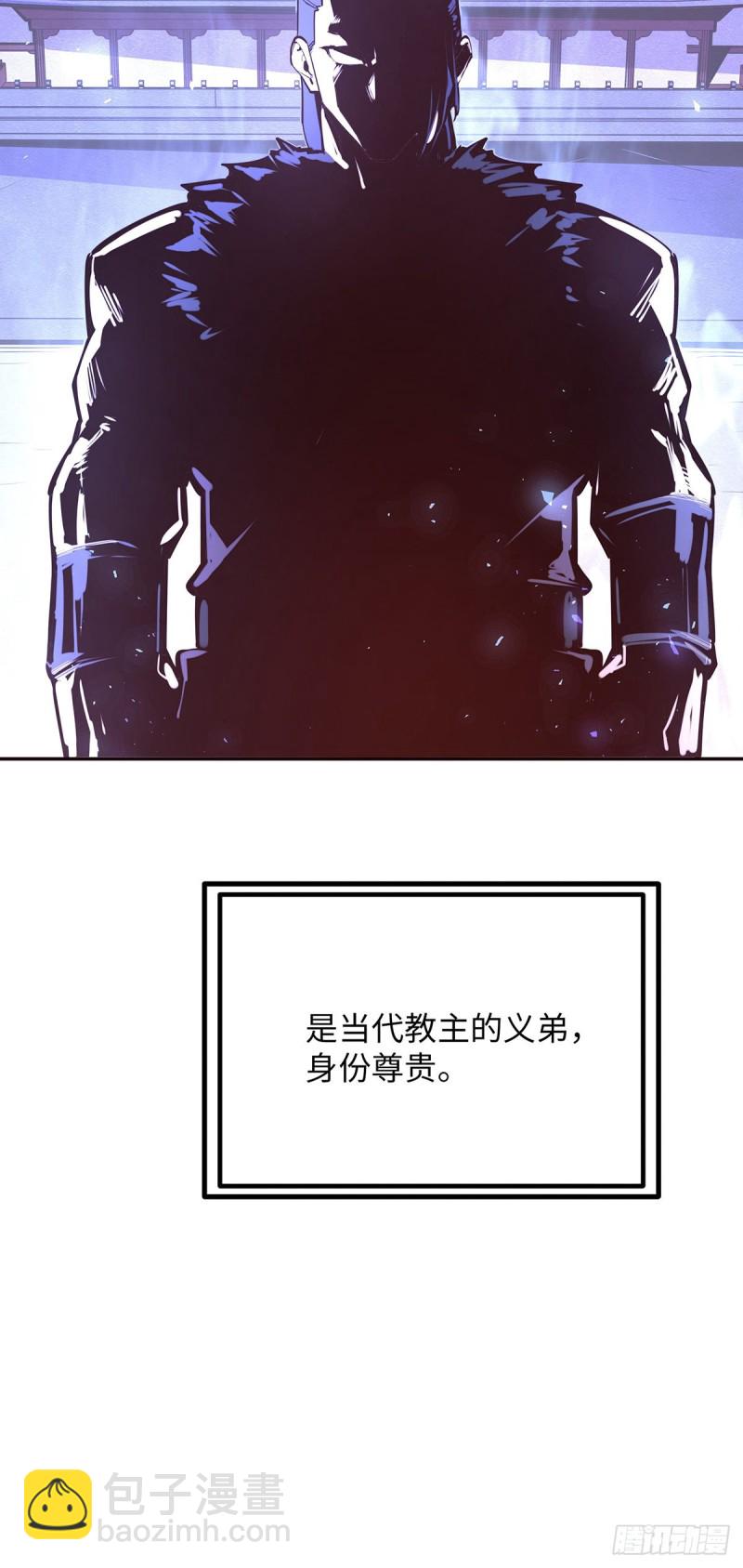 第九十五话-第106话