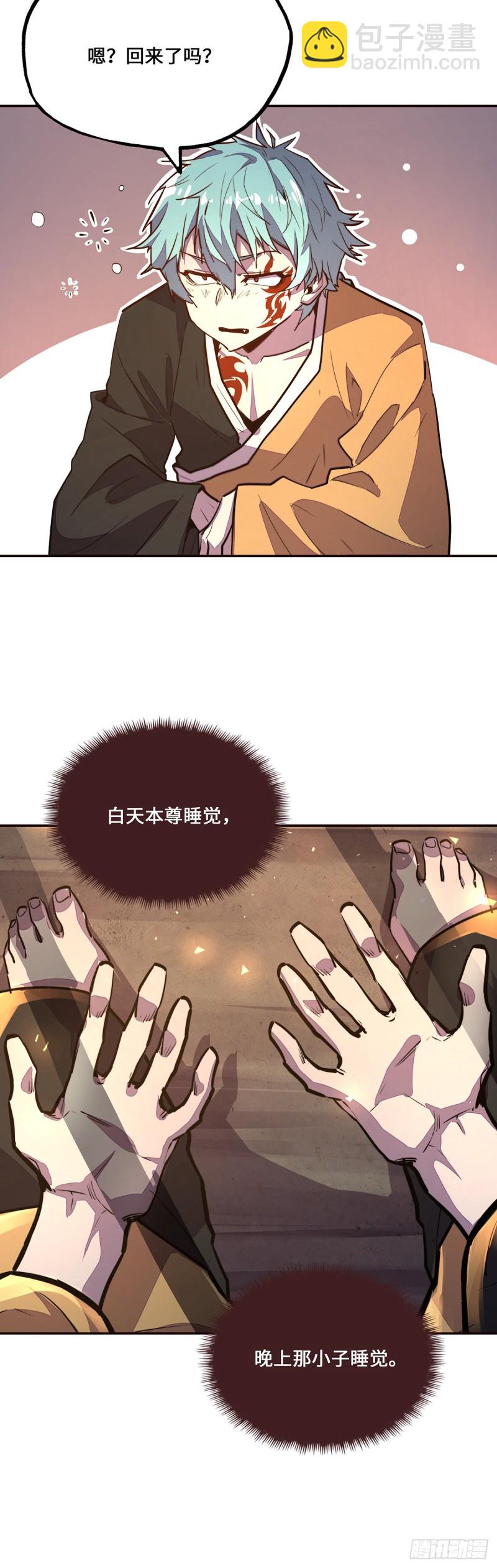 第九十七话-第108话