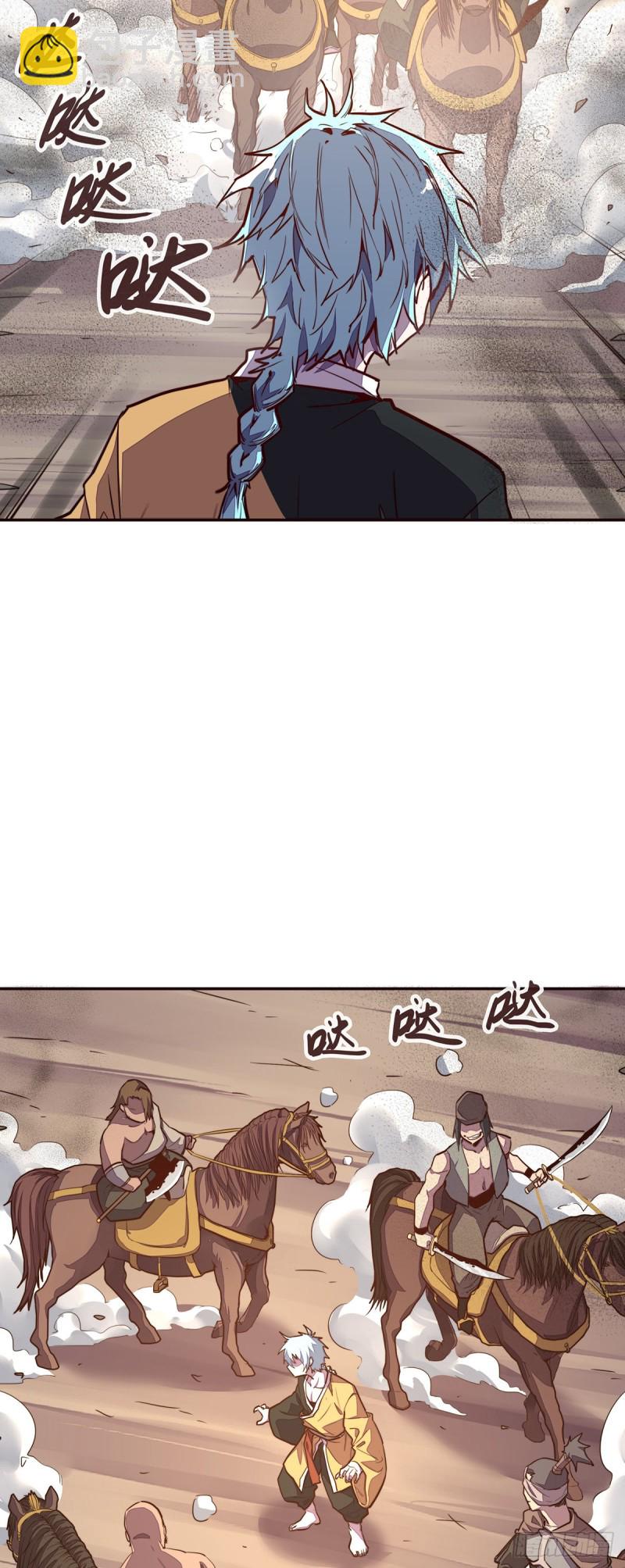 第九十七话-第108话