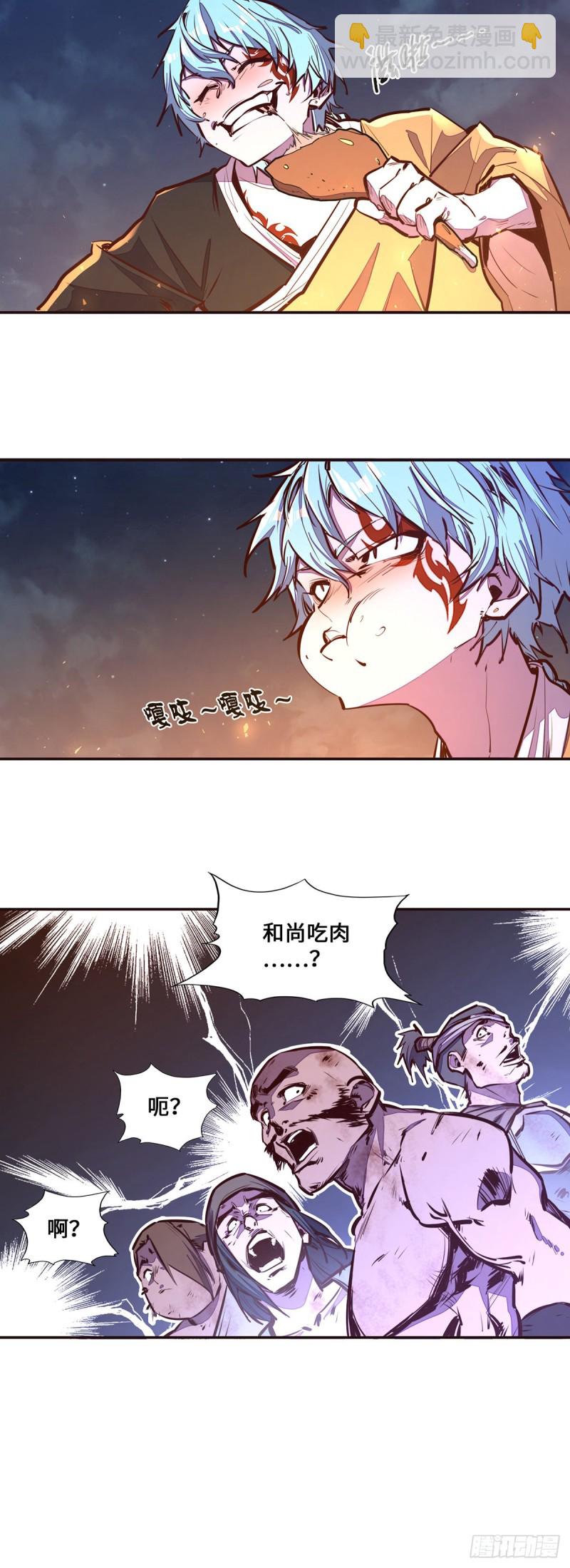 第九十九话-第110话
