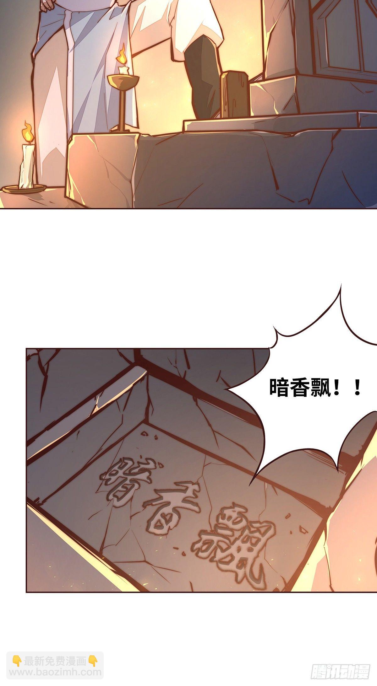 第十话-第12话