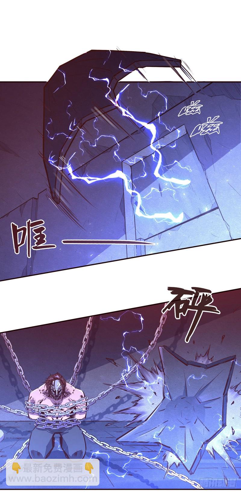 第107话-第118话