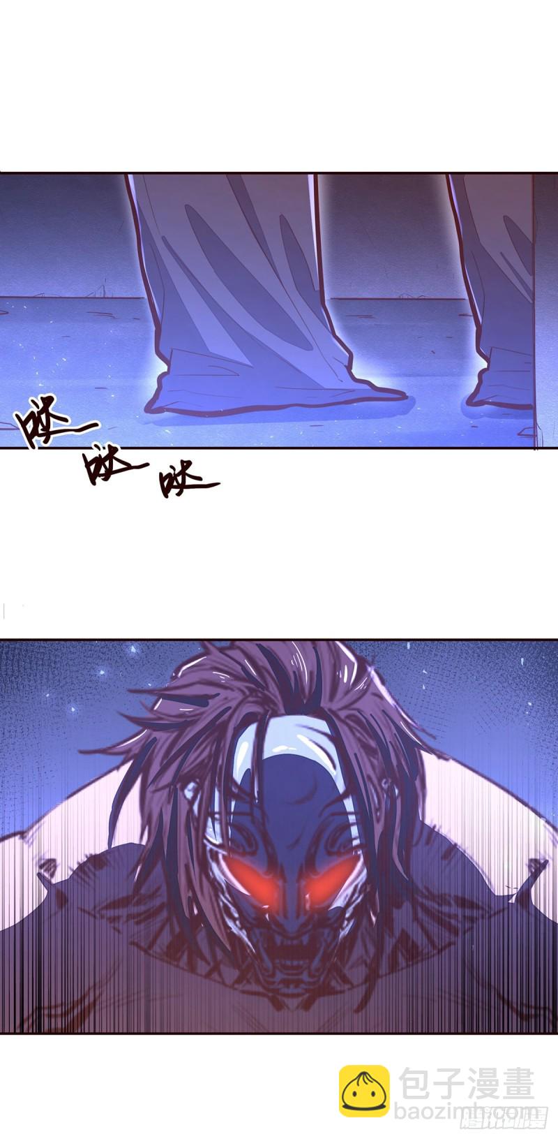 第107话-第118话