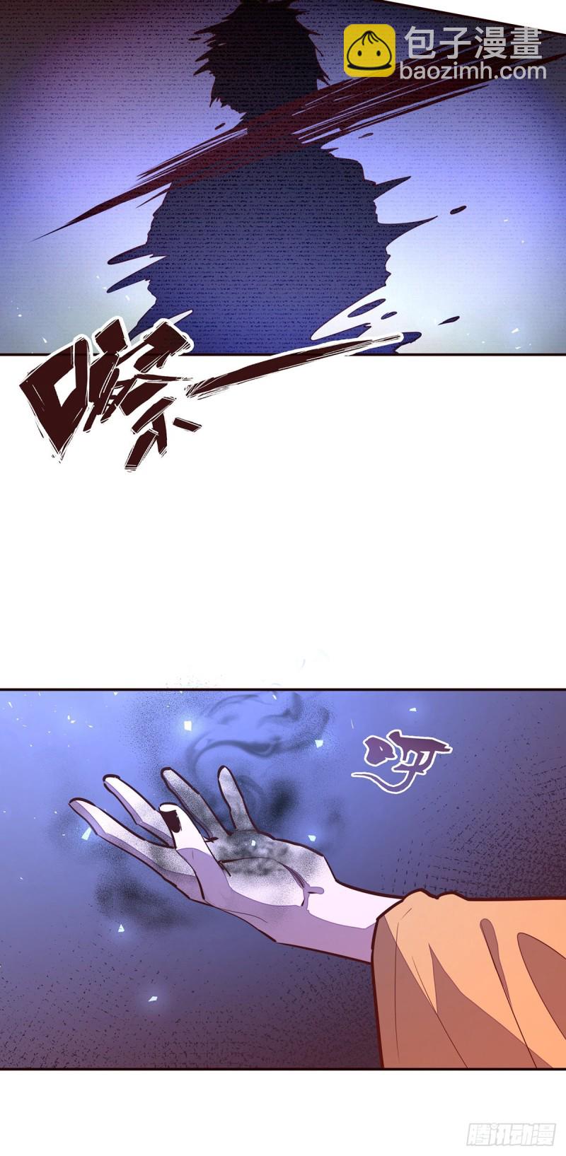 第110话-第122话