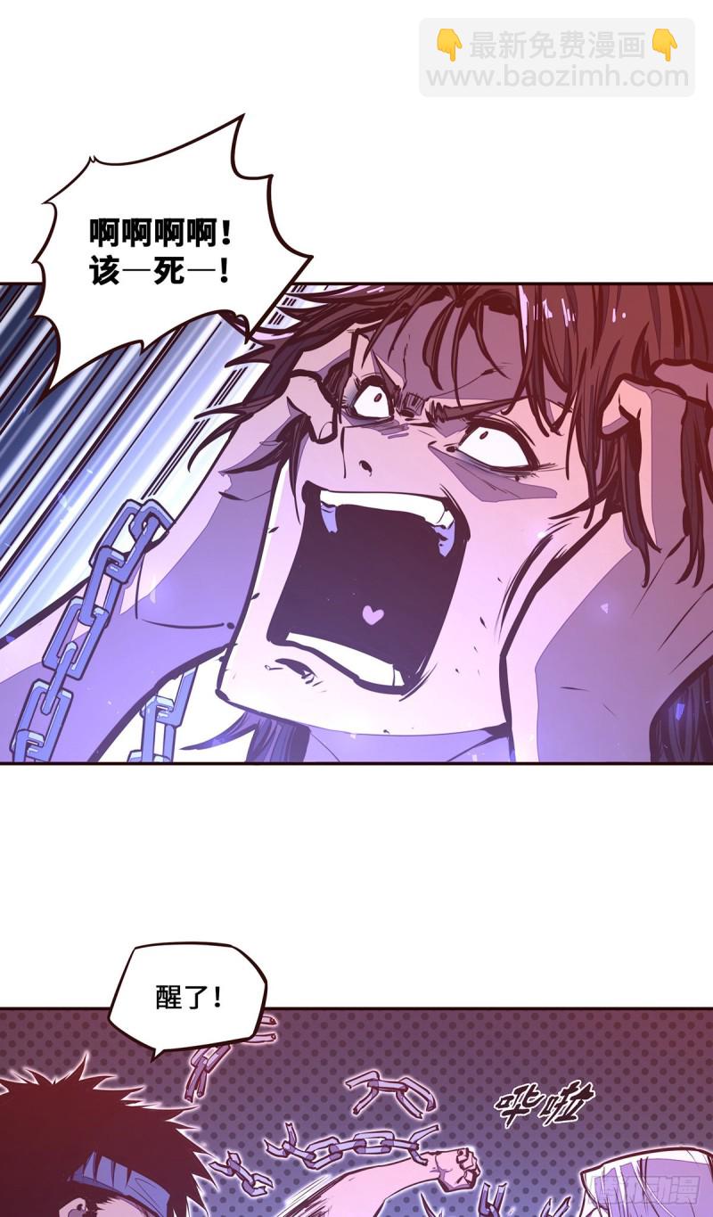 第112话-第124话
