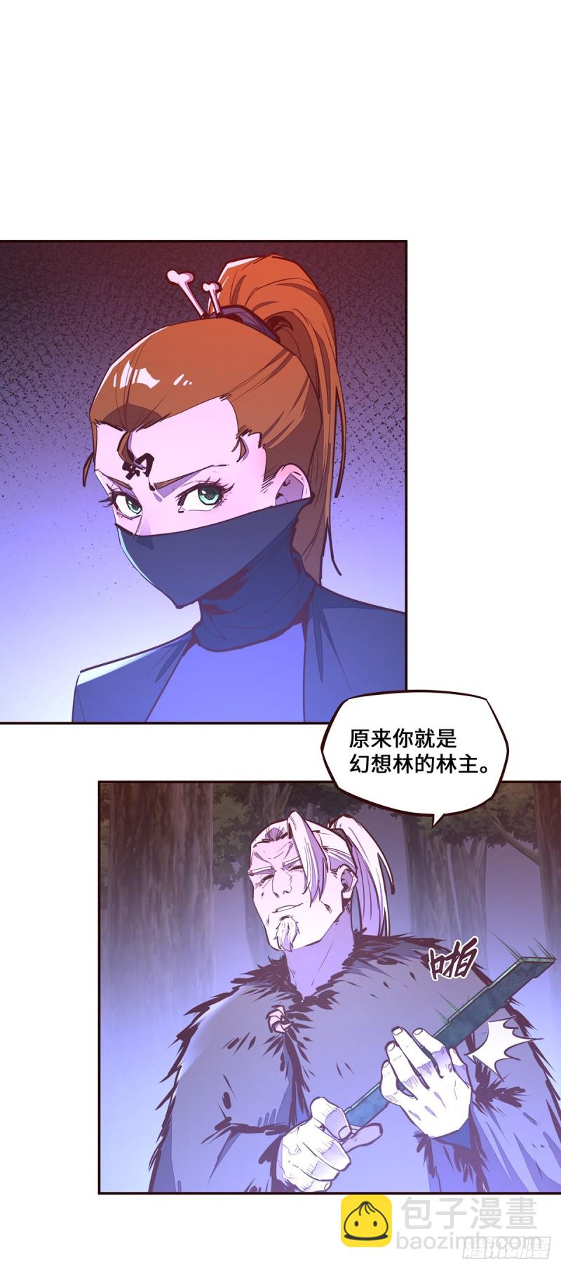 第114话-第126话