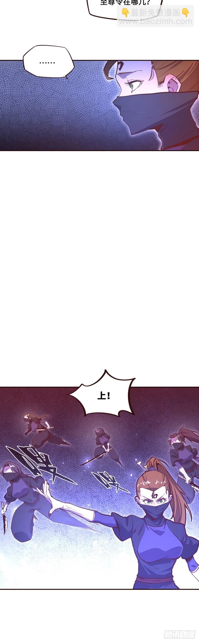 第114话-第126话