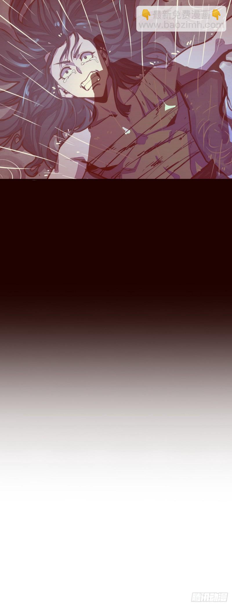 第118话-第130话